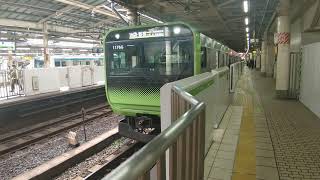 山手線　池袋・新宿方面　E235系0番台トウ08編成　上野駅にて
