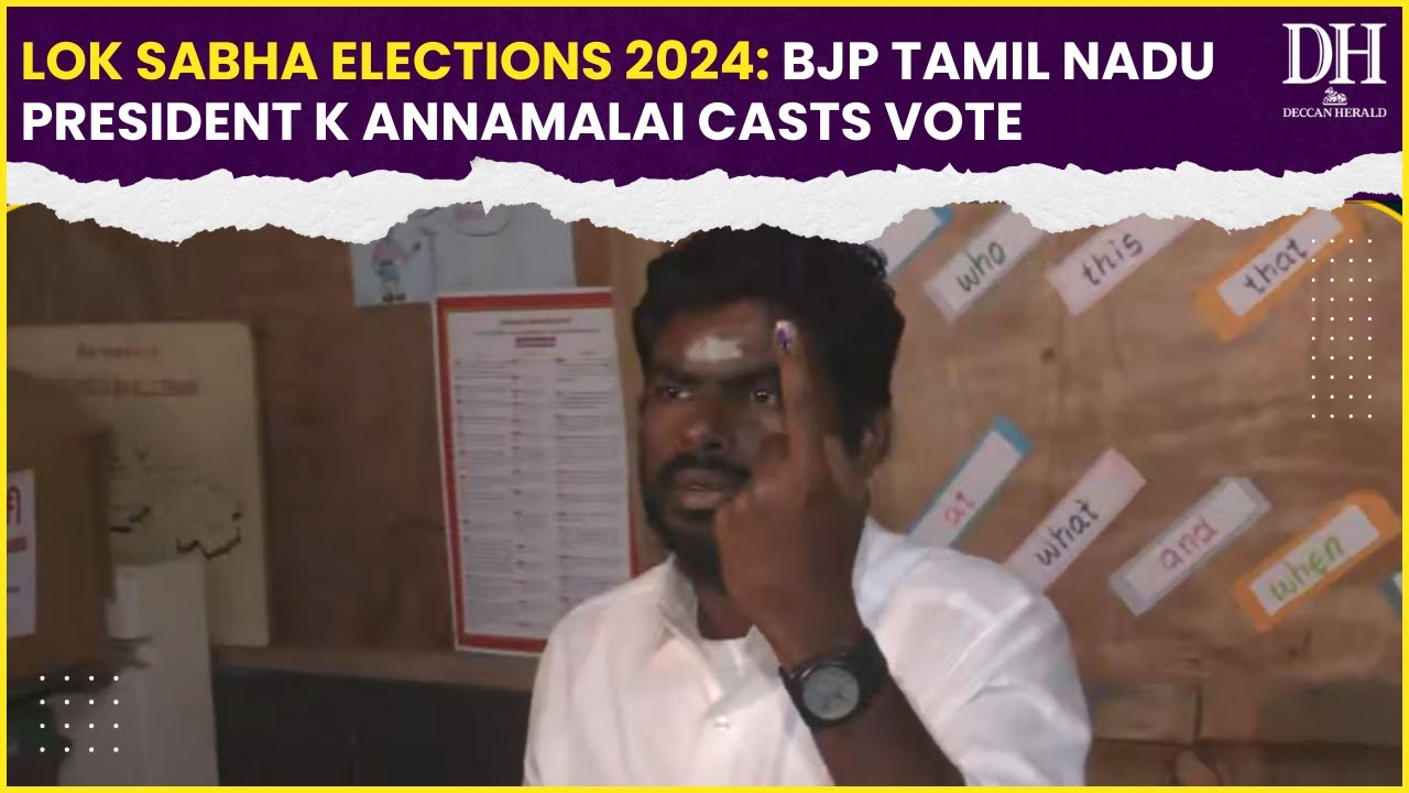 Lok Sabha Election 2024 Phase 1 Voting | BJP Tamil Nadu President K ...