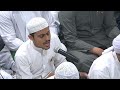 من رحاب دار المصطفى بتريم قصيدة يا عالم السر منا لا تهتك الستر عنا المنشد سالم بن الشيخ أبو بكر