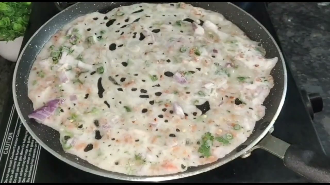 chawal ke aate ka dosa recipe | rice flour dosa recipe| cooking with Rupa | | Cooking With Rupa