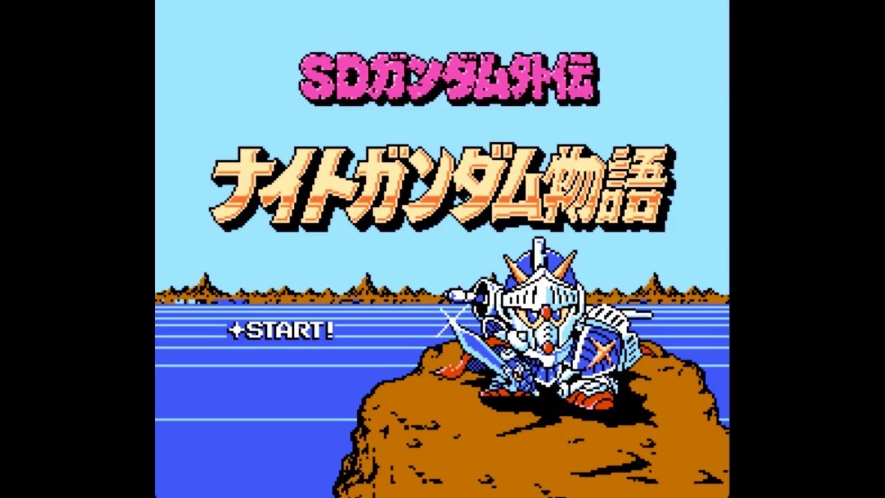 SDガンダム外伝 ナイトガンダム物語｜かまちゃん