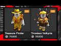 Nobody is going to buy these... (ROBLOX ACCESSORY NEWS)