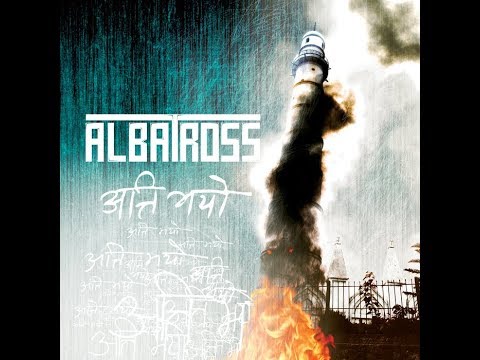 Shristi ra Dhristi | ALBATROSS