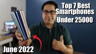 Top 7 Best Phones Under 25000 in May 2022 I Best Smartphone Under 25000