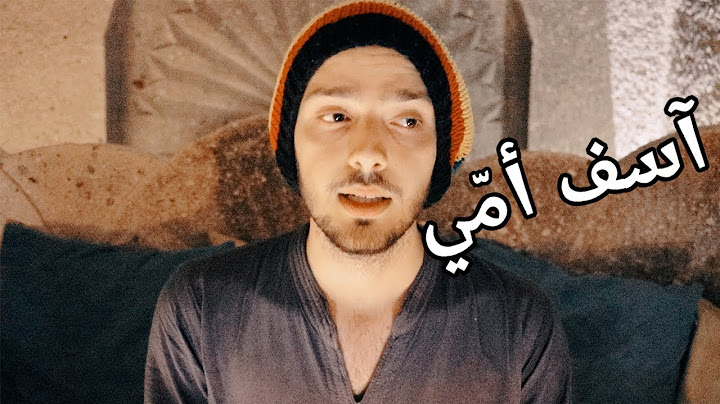 أصعب قرار في حياتي - قررت السفر يكون وظيفتي