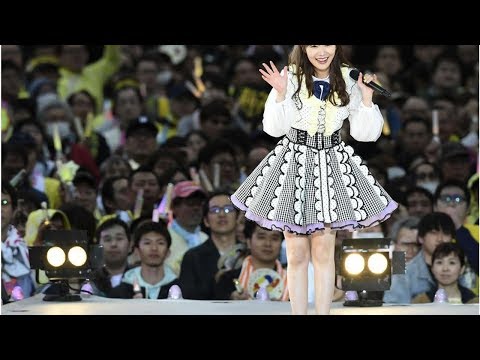 「１１年間、幸せでした」指原さんが卒業コンサート