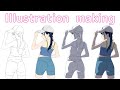 【光と影】光源の位置と陰影の描き方／〜Illustration making〜
