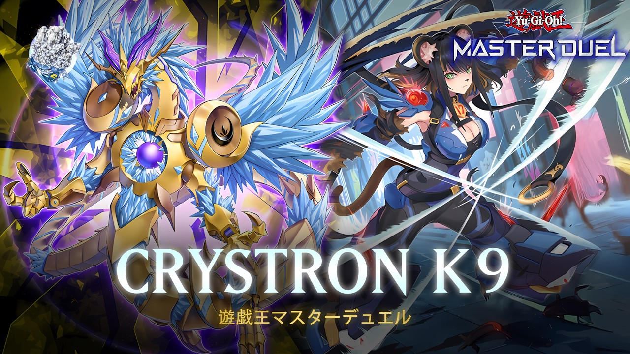 Crystron K9 - Crystron Inclusion / Ranked Gameplay [Yu-Gi-Oh! Master Duel]