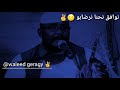 حالات واتساب سودانية زعلك الله لا جابو حالات واتساب سودانية زعلك الله لا جابو