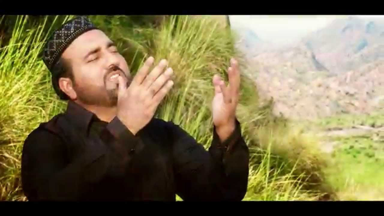 Hafiz Nasir Khan   Mein Naatan Nabi Diyan   Official Video