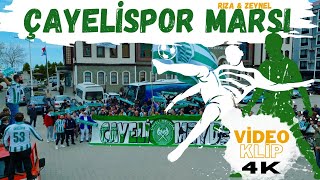 ÇAYELİSPOR MARŞI - Rıza & Zeynel Eskici  #şampiyonçayelispor Resimi