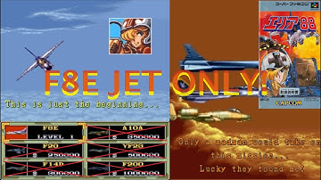 U.N. Squadron (Snes) | starting jet only | Normal 1 credit clear