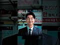 2 Phut Hun Fonk BLAH Slowed Г Salesman Gong Yoo рџ Ґ 2 Phut Hun Fonk BLAH Slowed Г Salesman Gong Yoo рџ Ґ