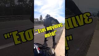 ΤΟ ΓΥΜΝΑΣΤΗΡΙΟ!!! #ελλαδα #gym #gymmotivation #gymlife #standup #comedy #viral #trending