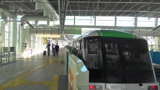 【Tokyo International Airport/Haneda Airport#2】Go to the Tokyo downtown area by Tokyo Monorail