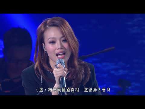 天窗 伴奏 男 +2