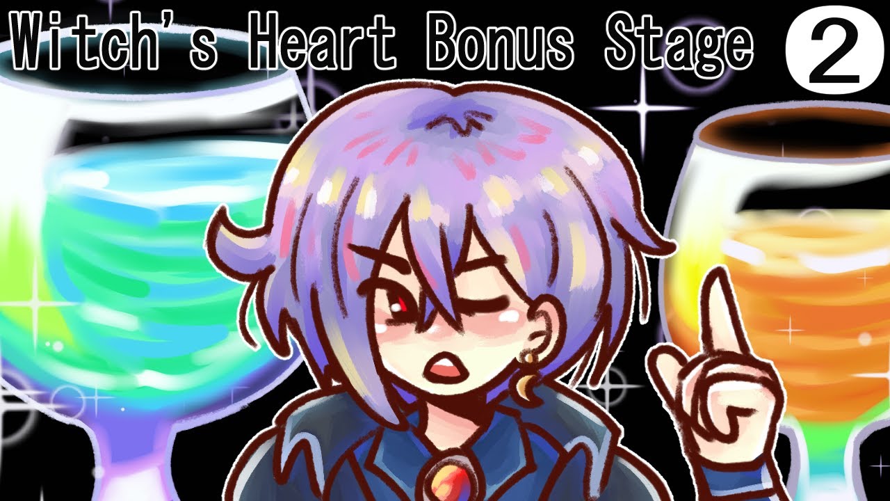 Lets Play Witch's Heart Bonus Stage! Part 2 YouTube