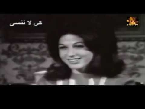 اصل اغنية يا عين موليتين