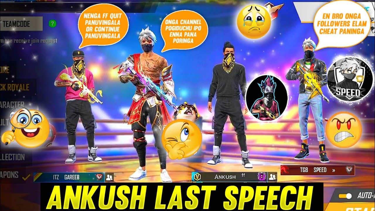 ANKUSH FF LAST SPEECH 😭|| WHO IS REAL CHEATER ANKUSH OR ALPHA 😈|| ANKUSH FF LAST INTERVIEW IN TAMIL😡