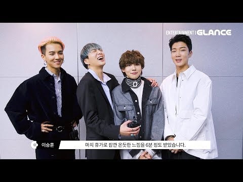봄과 함께 돌아온 WINNER(위너)의 EVERYDAY(에브리데이) 뮤비 촬영 에피소드 공개 !