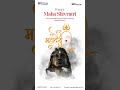 Happy Maha Shivratri from RClassic