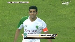 ملخص مباراه الاتحاد والاهلي 1-1 دوري عبداللطيف جميل 2014 الجولة الثالثه عشر | مشاهدة ممتـ؏ـة ♥