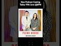 New Podcast on tested upay #thevikaspodcastshow #podcast #reels #ytshorts #upay #remedies