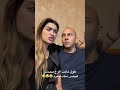 طول م انت اقرع محدش هيمس منك شعره