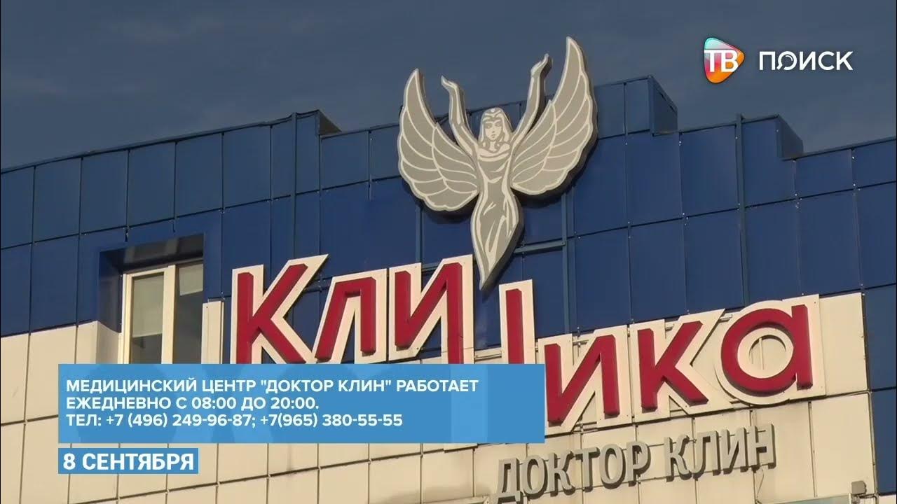 Когда и чем поможет невролог? - YouTube