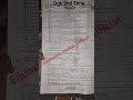 Bise DGK Board 2nd time English