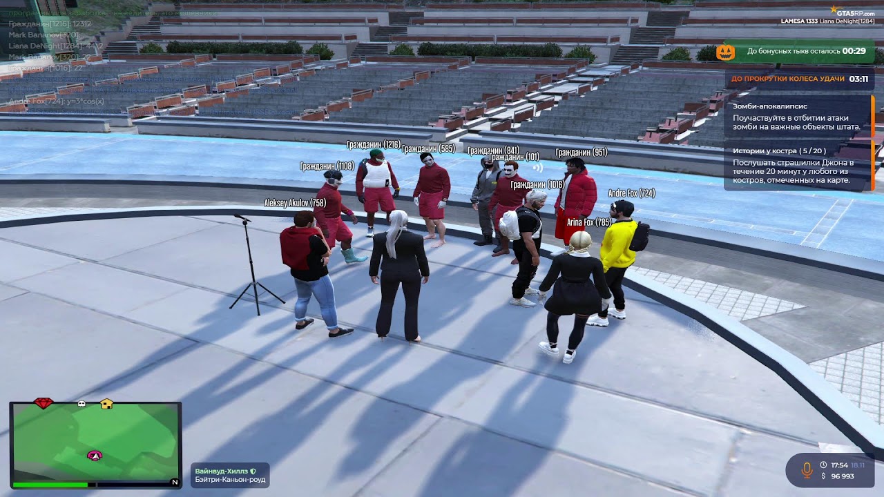 gta5rp.com
