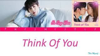 Ha Sung Woon (하성운) - Think of You OST Her Private Life