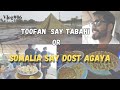 Muharram Day#03🚩 | Toofan Say Tabahi | Somalia Say Dost Agaya | Vlog#06 | Syed Zulqarnain Ali kazmi