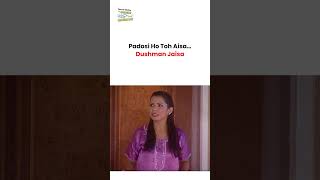 Padosi Ho Toh Aisa… Dushman Jaisa !  #tmkoc #funny #jethalal #daya #garba