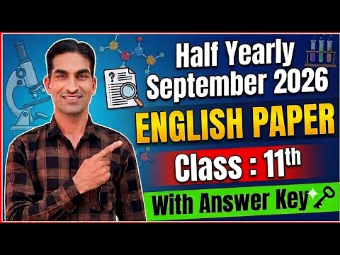 Class 11th English Solved Sample Paper September 2026|English Sample Paper September Exam Class 11|