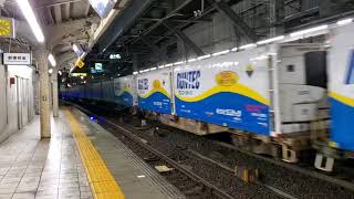 2022.3.26 貨物列車遅1050レEF210-166号機(吹)代走