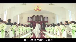 Up Lift ありがとうと言わせて