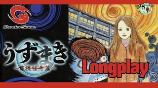 Uzumaki: Denshi Kaikihen (うずまき 〜電視怪奇篇〜) WonderSwan Longplay