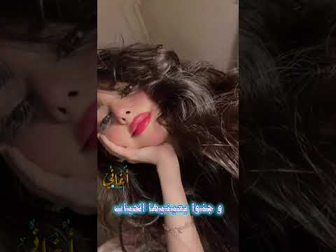 أسود جعدا جنح غراب بيرو صقر