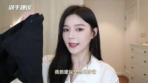 防走光安全裤大分享！提臀、无痕、收腹、外穿 要啥有啥！｜女生防尴尬神器｜夏季打底裤推荐【蒲儿姓蒲】 - 天天要闻