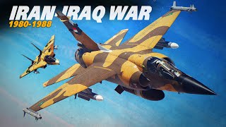 Iranian F14A Tomcat Vs Iraqi Mirage F1EQ | INTERCEPT | Digital Combat Simulator | DCS |