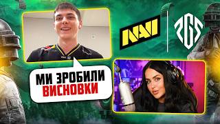 NAVI PUBG після PGS 6 - Висновки, Новий IGL та Плани на EWC | Інтерв'ю з Hakatory