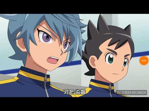 閃電十一人 獵戶座的刻印 教練 ohoho