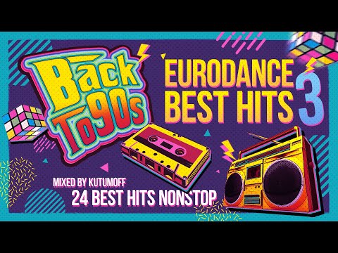 90s Eurodance Megamix