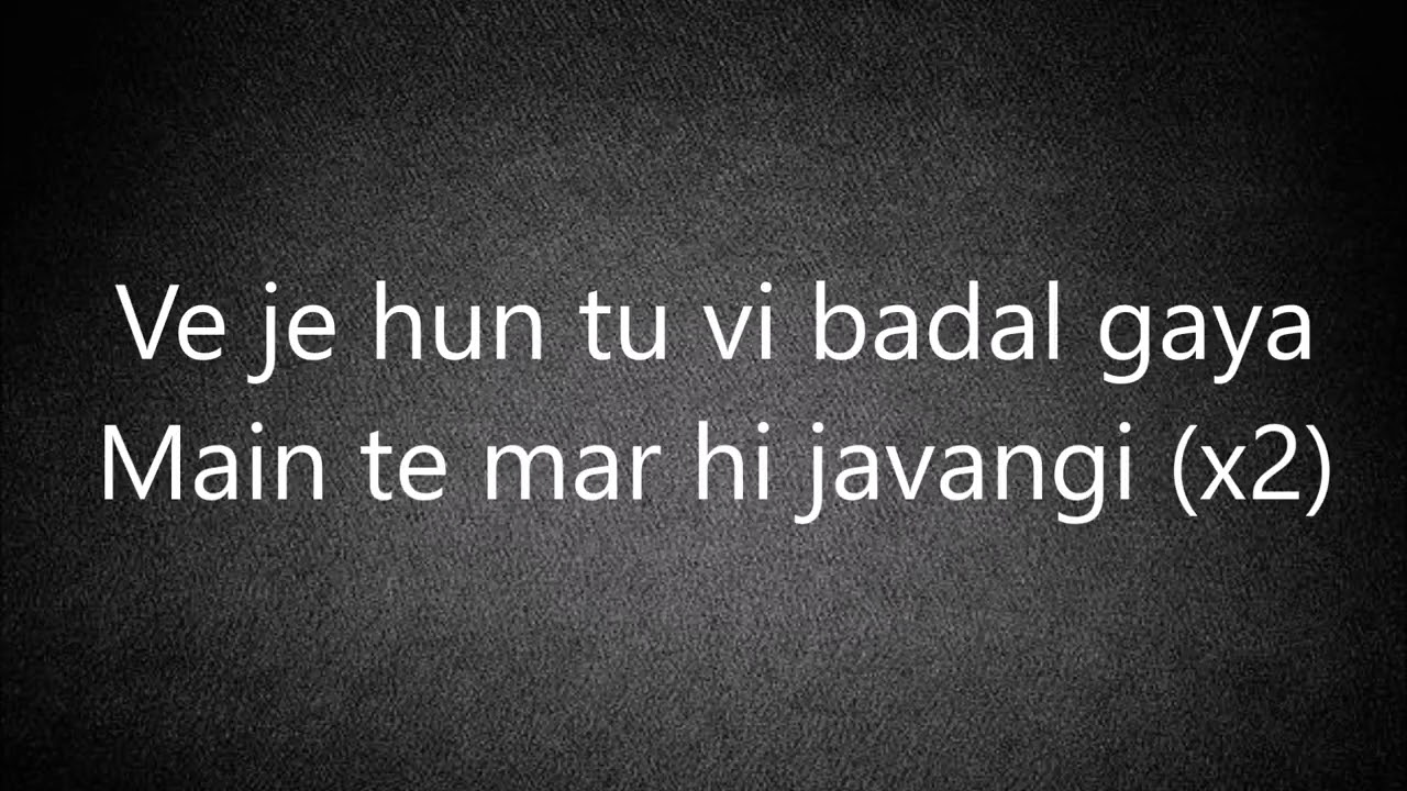 QISMAT AMMY VIRK LYRICS NEW PUNJABI SONG 2017 YouTube