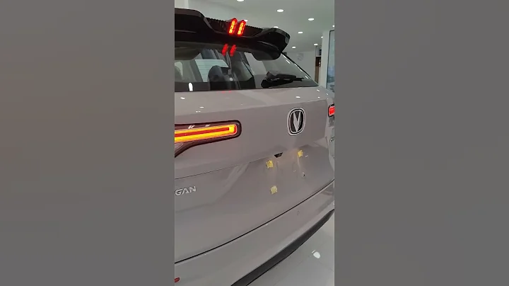 2023 Changan CS55 Plus #changan #shorts #suv #2023 - 天天要聞