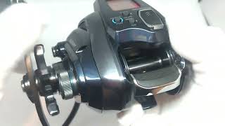 SHIMANO 20 FORCE MASTER 601DH (28K 70H) - YouTube