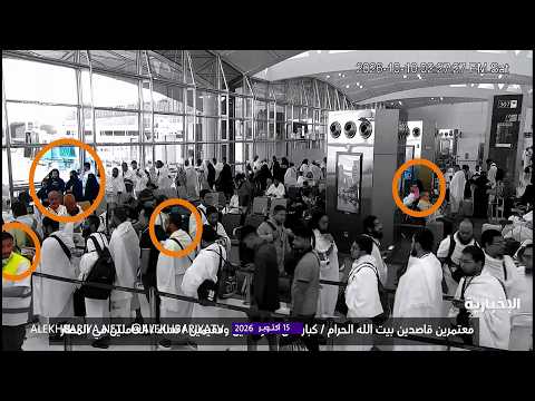 مشاهد من استهدافات ميليشيا الحوثي الإرهابية على مطارات المملكة