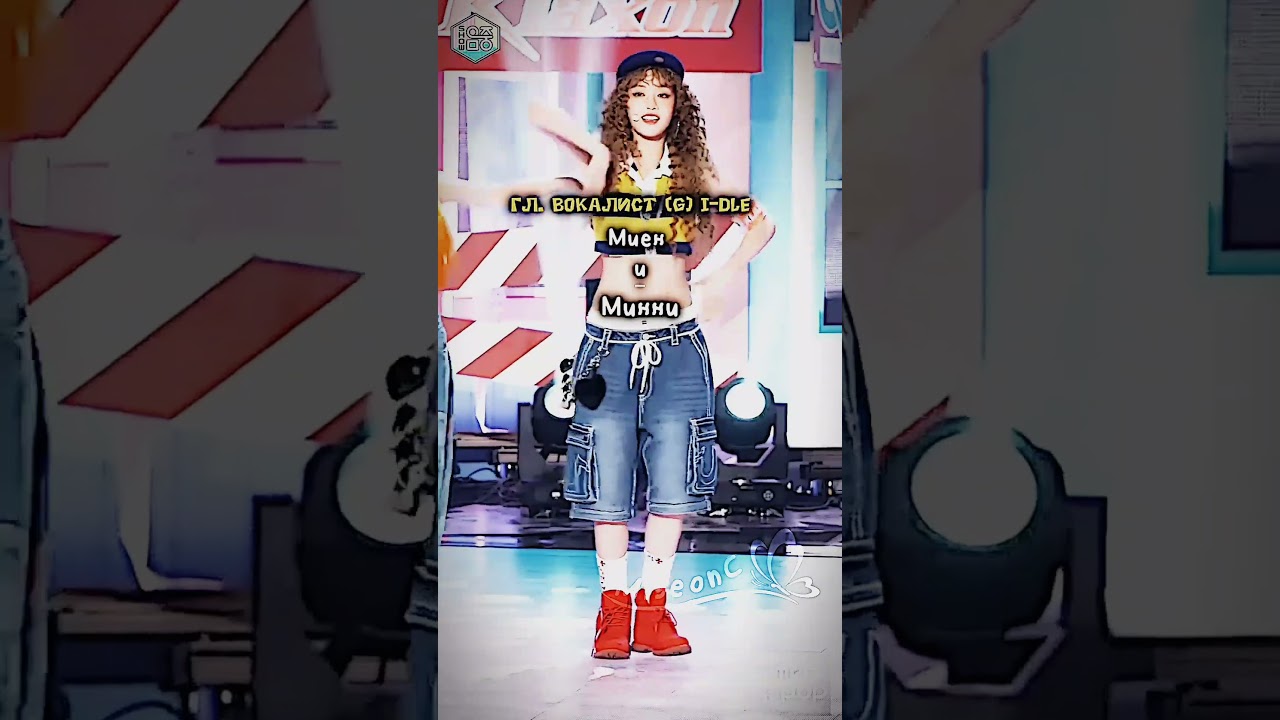 к поп группы в которых гл. позицию имеют два участника 