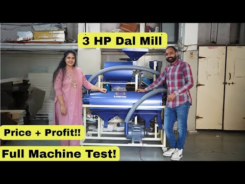 Start Daal Mill Business with Samruddhi 3HP Machine | Price, Capacity, Profit & Business Setup